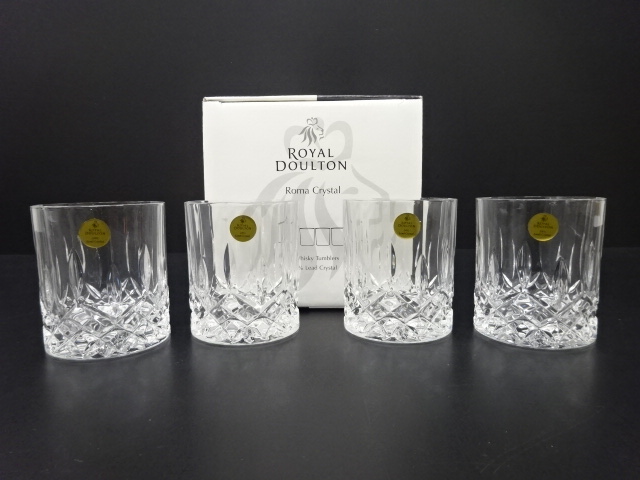 Royal Doulton　ロイヤルドルトン　ウイスキーグラス　4客セット　洋食器